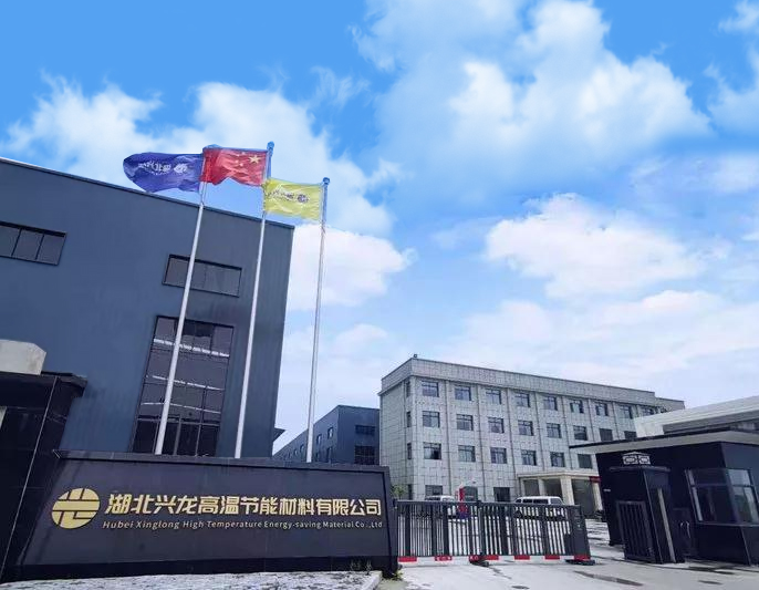 Hubei Xinglong Energy-Saving Materials Co., Ltd.